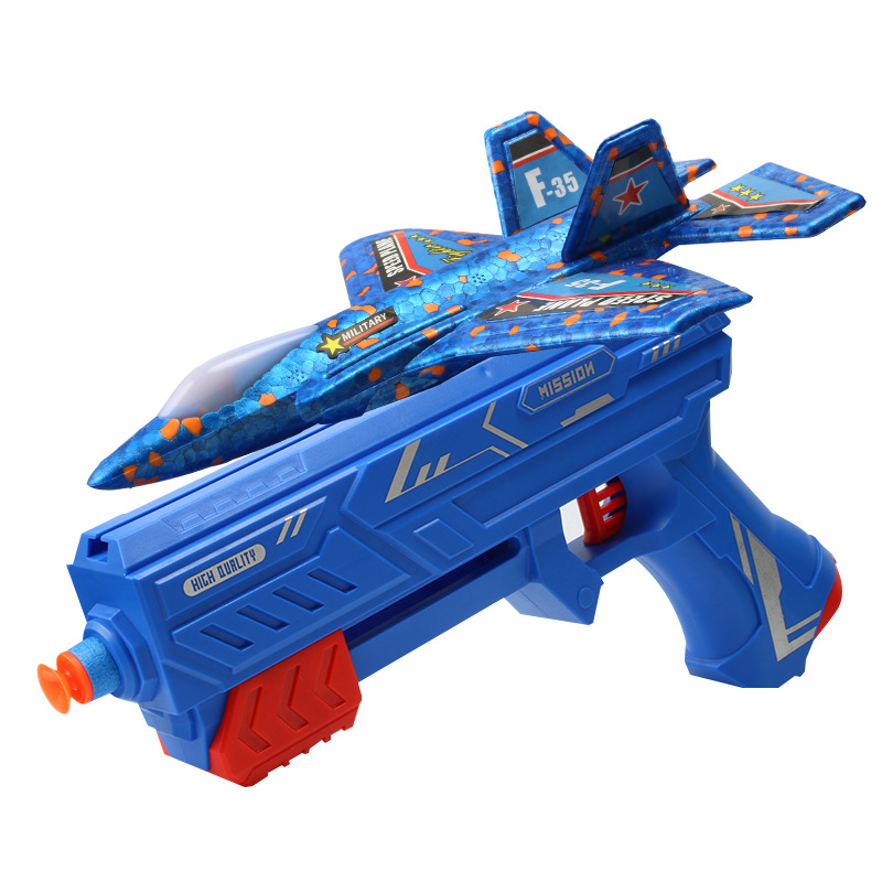 Kids Outdoor Activity Set - 7,4 