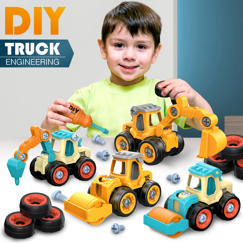 Kids Outdoor Excavator - Детская сборка, инженерная машина, съемная сборка,