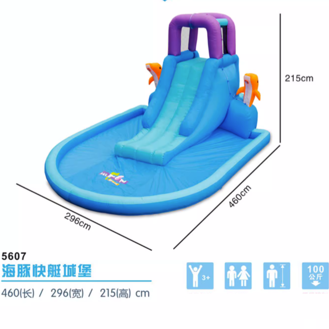 Надувной замок для бассейна с  – обзор и цена Outdoor Children'S Park