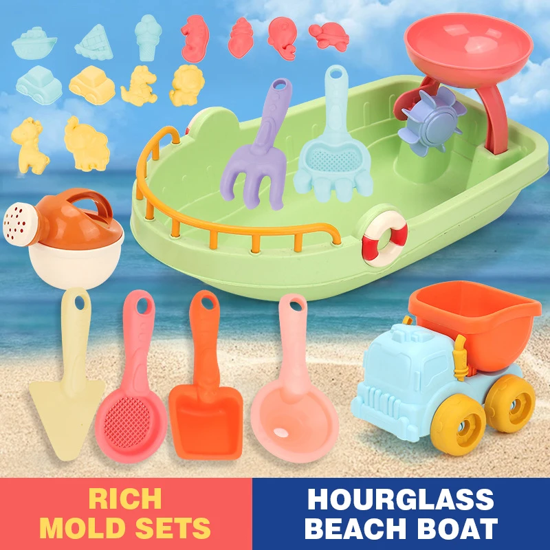 Набор игрушек для пляжного пес – обзор и цена Kids Outdoor Dump Truck