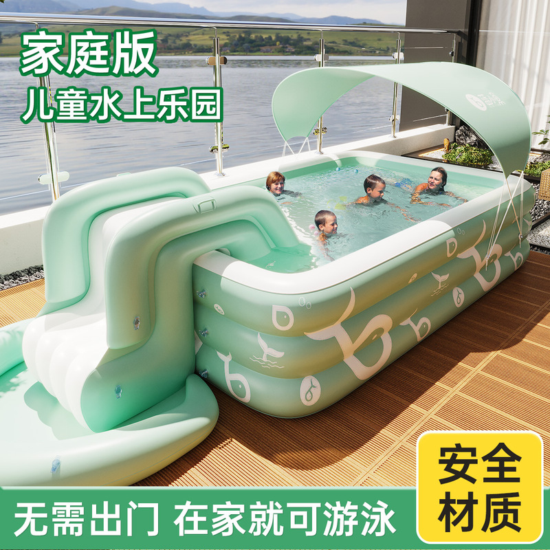 Утолщенный надувной бассейн с  – обзор и цена Kids Outdoor Inflatable Water Slide
