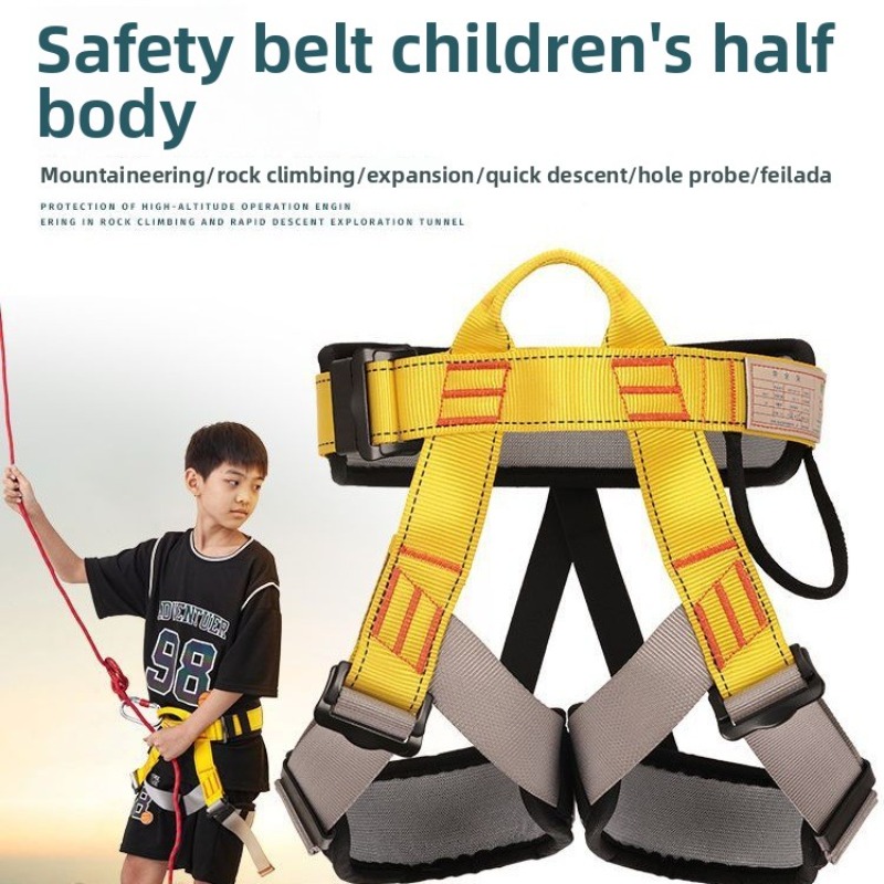 Детские уличные ремни, спортив – обзор и цена Kids Outdoor Climbing Equipment